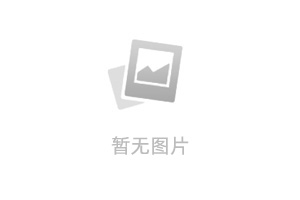 否否否否