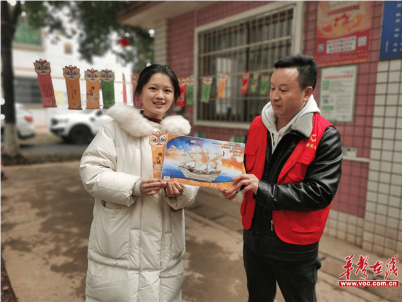 德政园社区开展元宵暖心行动 温暖空巢老人